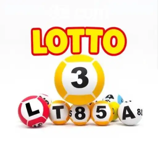 A Fascinante História da Loteria